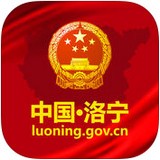 洛宁县政府下载_洛宁县政府ios版下载